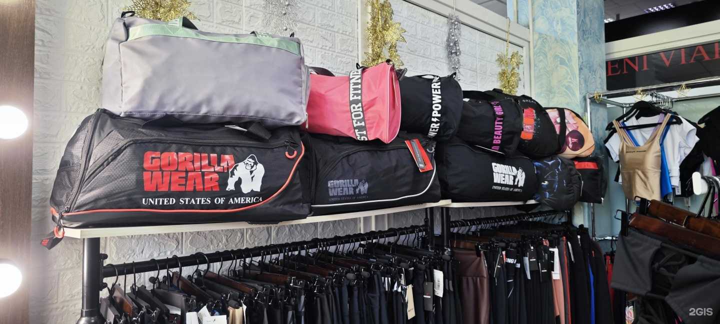 Отзывы на компанию InFitStyle в г. Уссурийск c фото