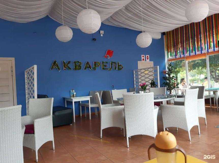 Отзывы на компанию Акварель в Семикаракорске c фото