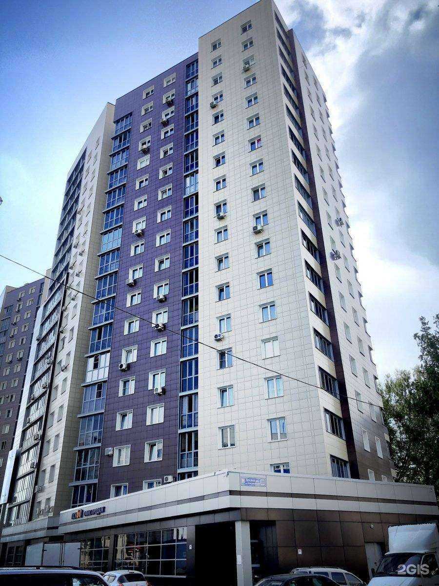 Отзывы на компанию Кварц-Винил в Уфе c фото - фотография 2 из 2