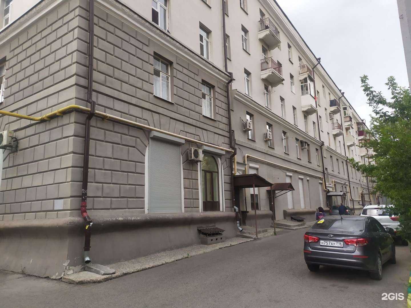 Отзывы на компанию Кэнди тревел в Казани c фото - фотография 2 из 2