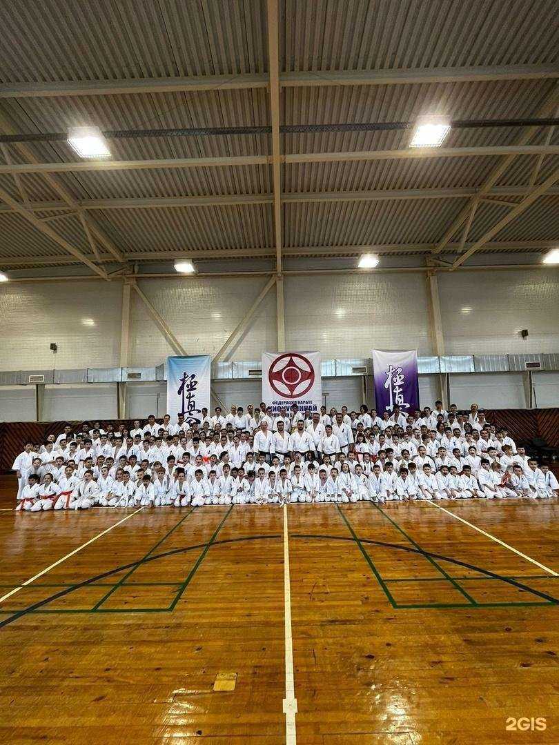 Отзывы на компанию ФКК РБ в Уфе c фото