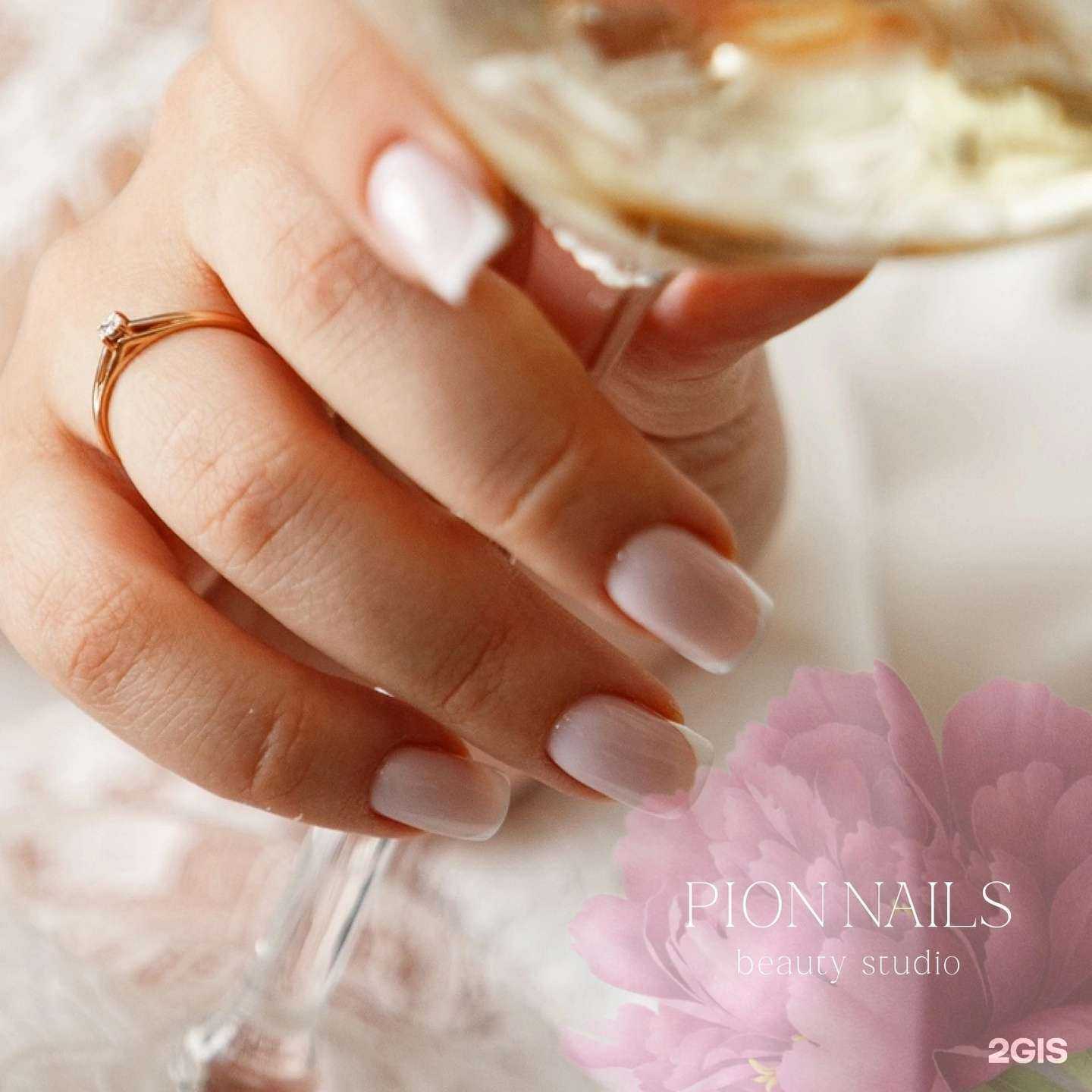 Отзывы на компанию Pion Nails в г. Копейск c фото