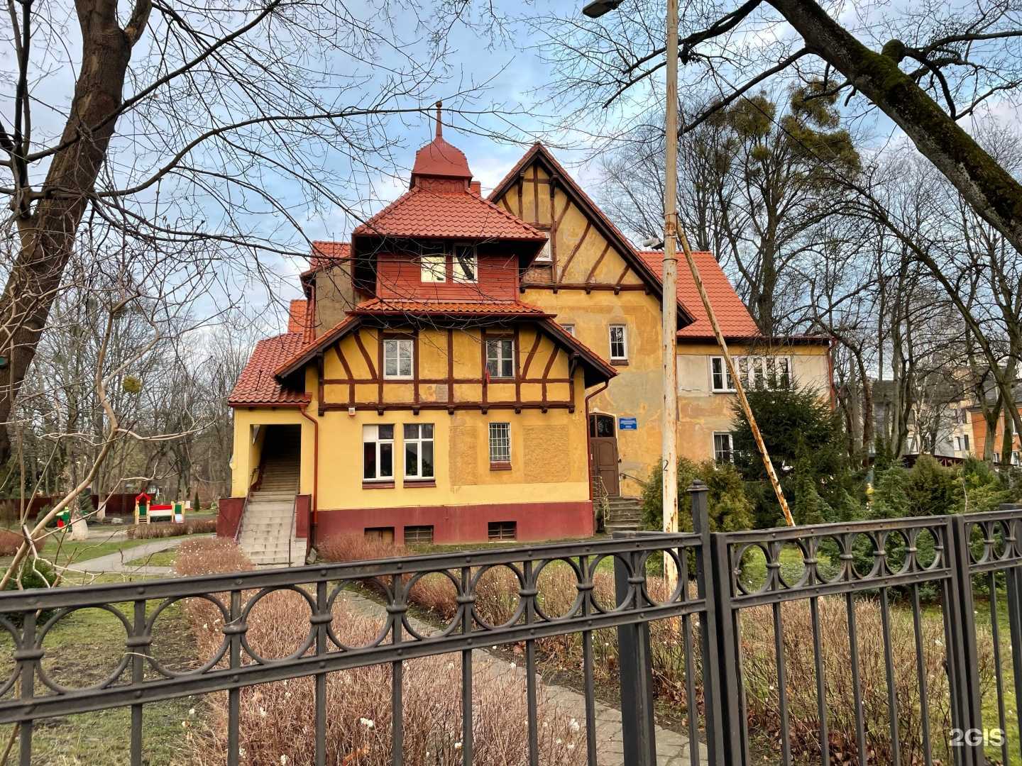 Отзывы на компанию Детский сад №14 в г. Калининград c фото