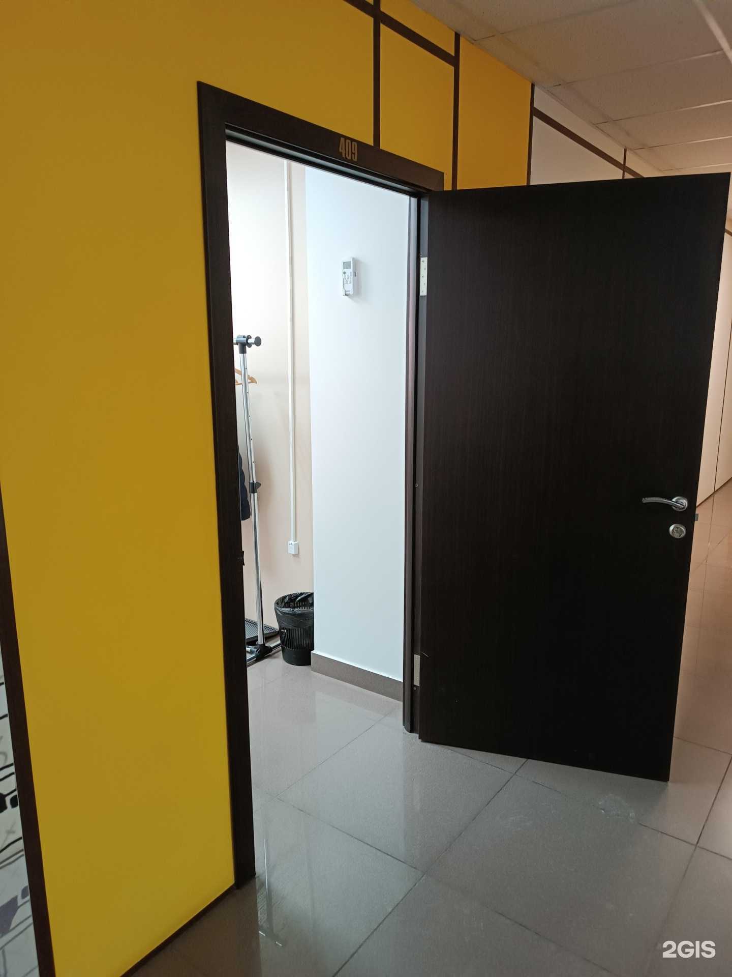 Отзывы на компанию Индоми в Кирове c фото