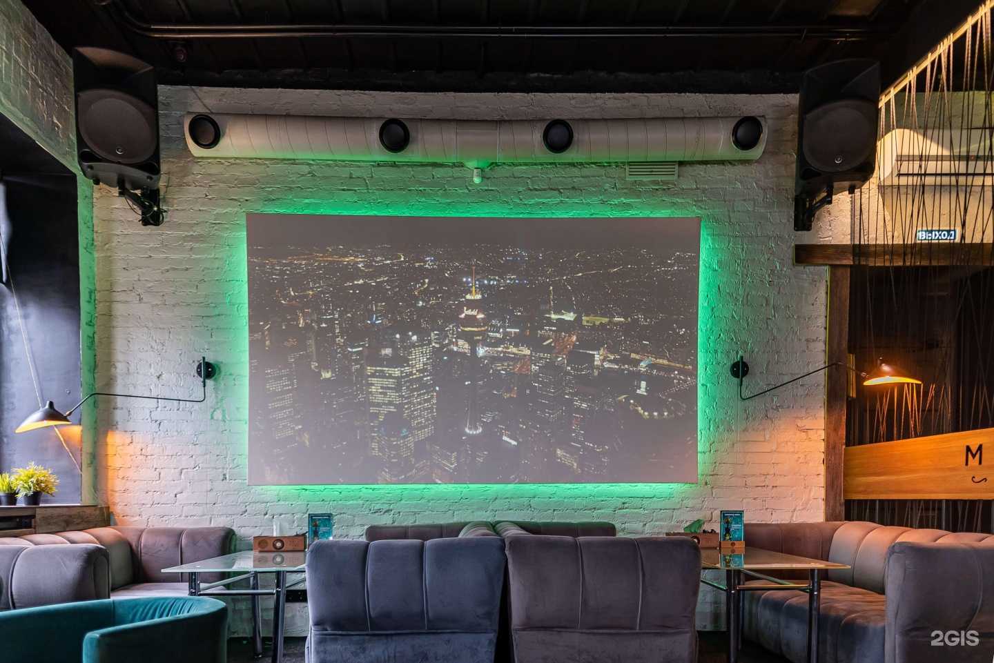 Отзывы на компанию Мята Lounge в Туле c фото