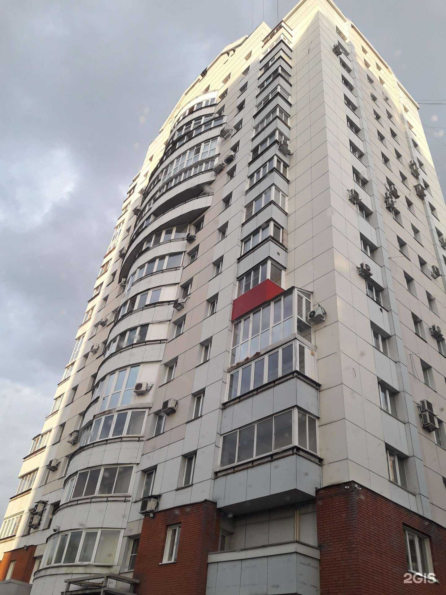 Отзывы на компанию Экопро в Новокузнецке c фото