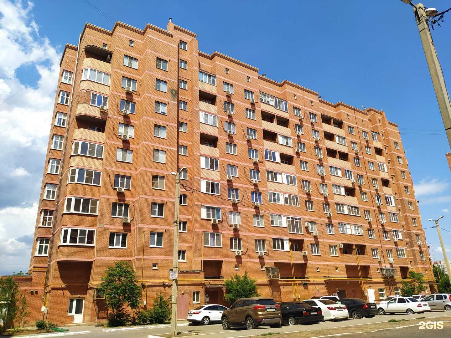 Отзывы на компанию Хмельная пинта в Астрахани c фото - фотография 2 из 2