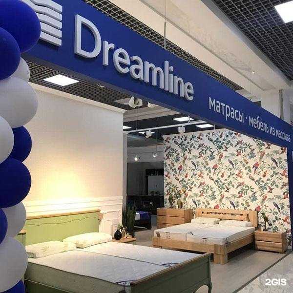 Отзывы на компанию DreamLine, магазин постельных принадлежностей в г. Саров c фото