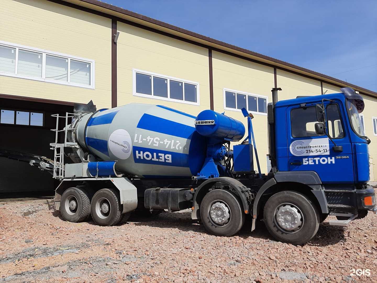 Отзывы на компанию ССТ24 в Красноярске c фото