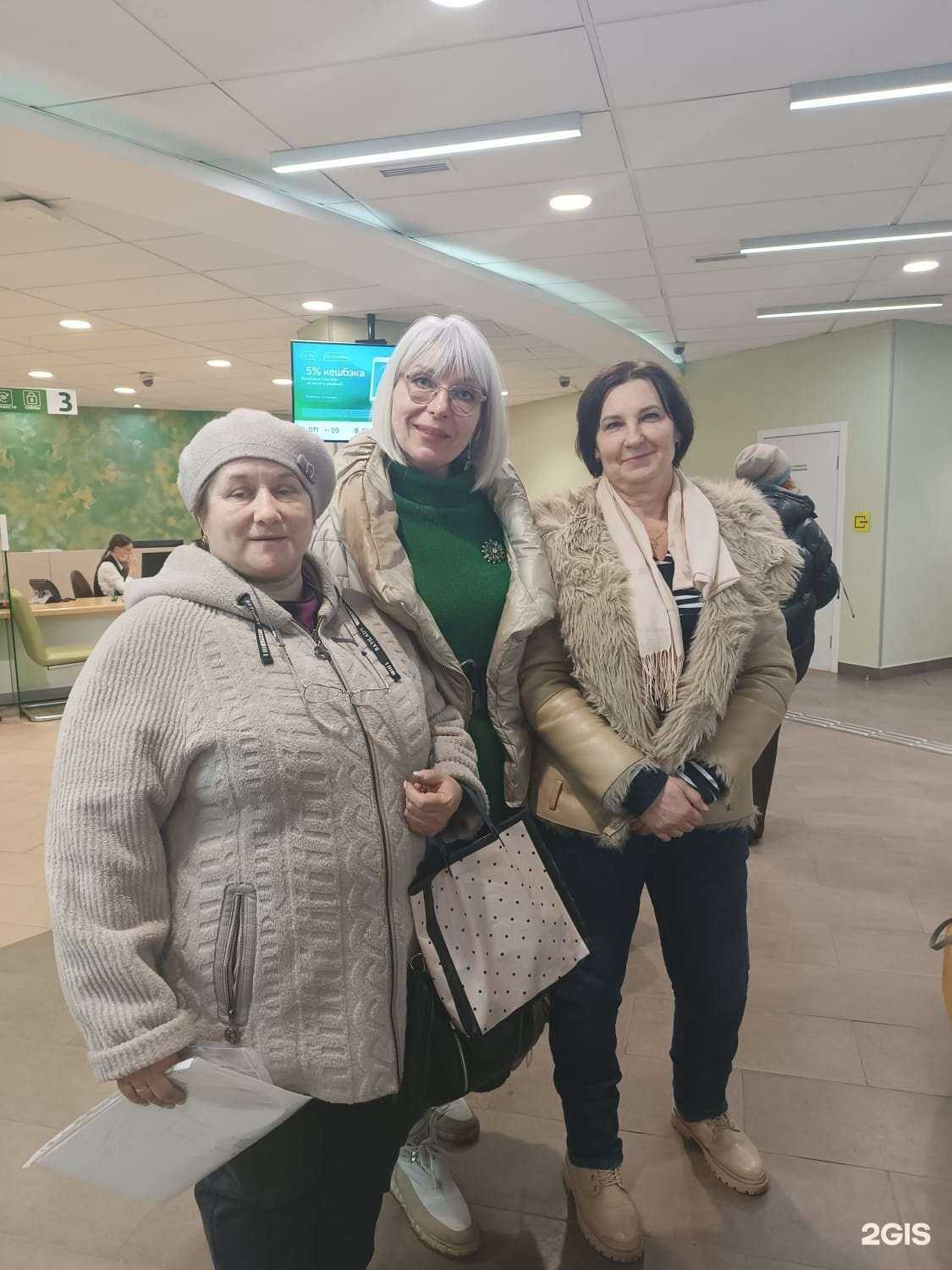 Отзывы на компанию БНК в г. Новокузнецк c фото