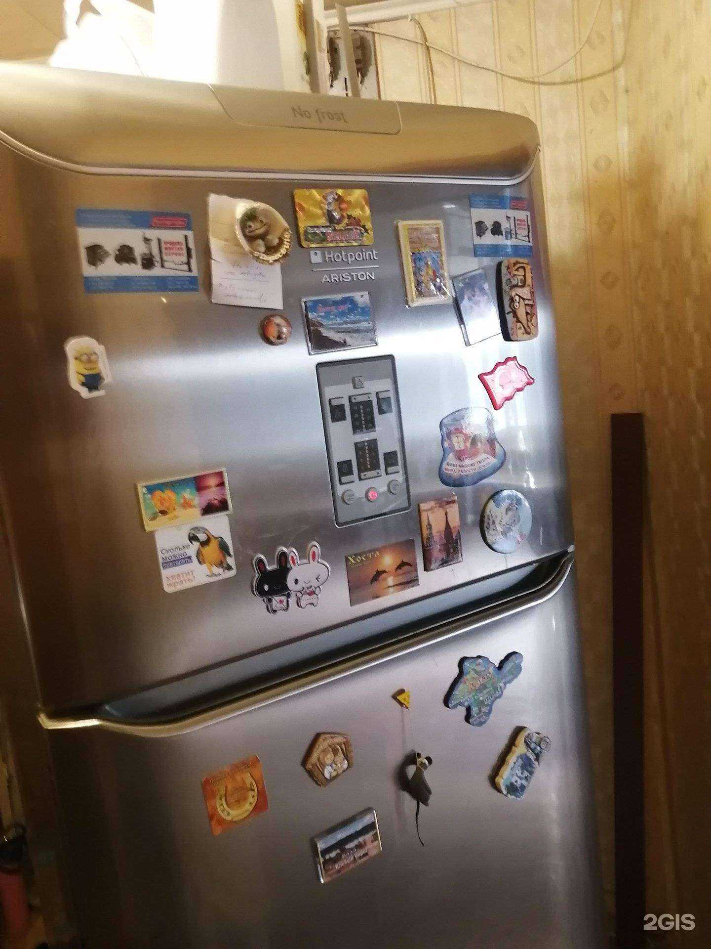 Отзывы на компанию Рбт-сервис74 в Челябинске c фото