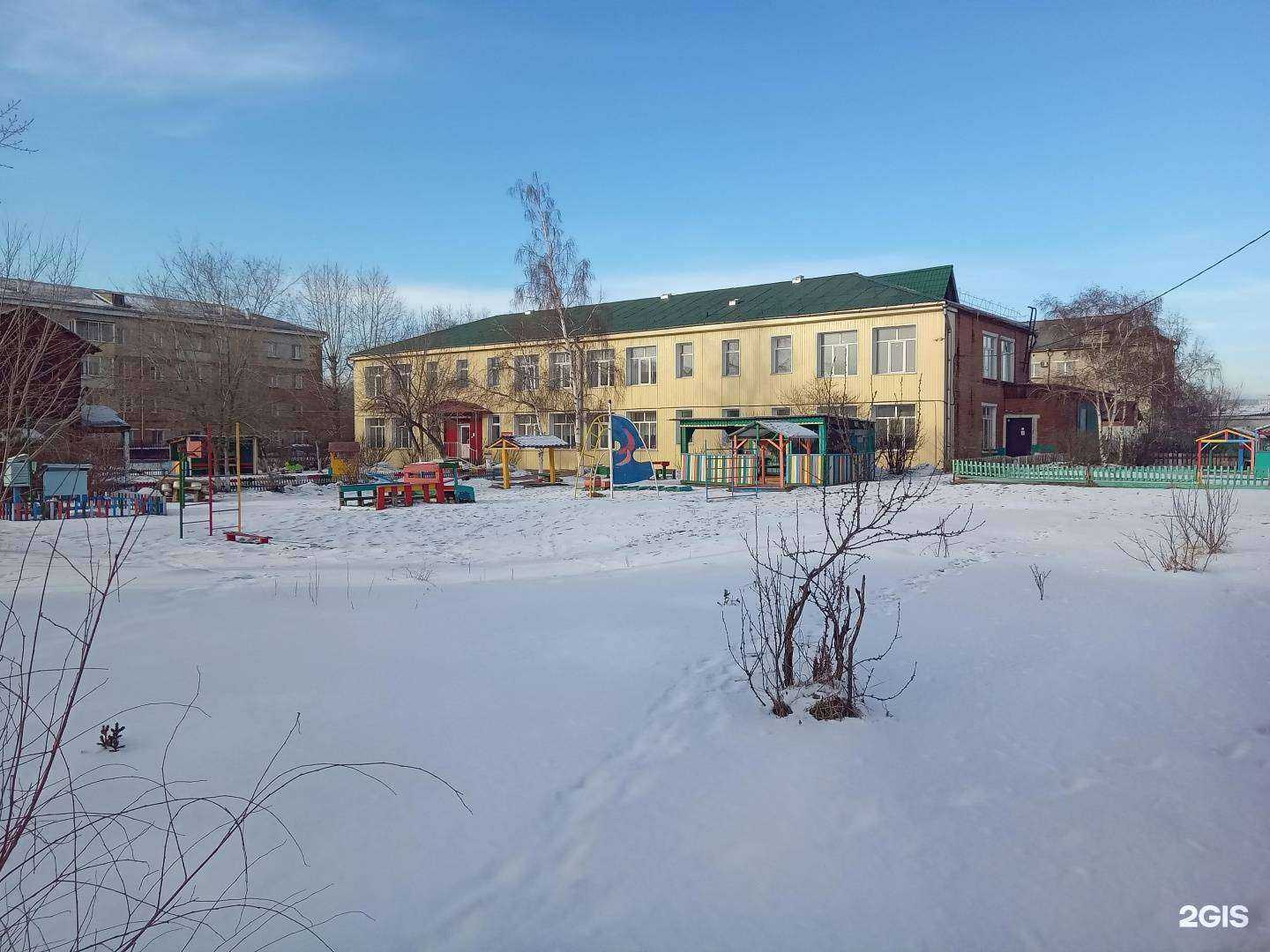 Отзывы на компанию Радуга в Улан-Удэ c фото