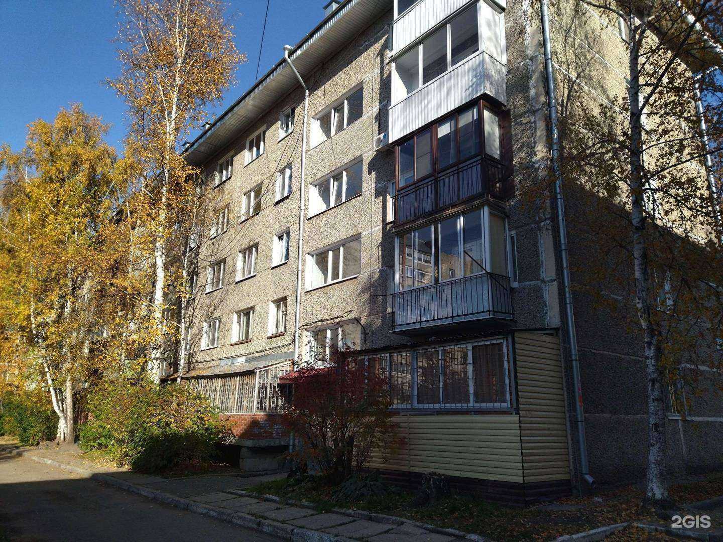 Отзывы на компанию Марсель в Томске c фото - фотография 2 из 2