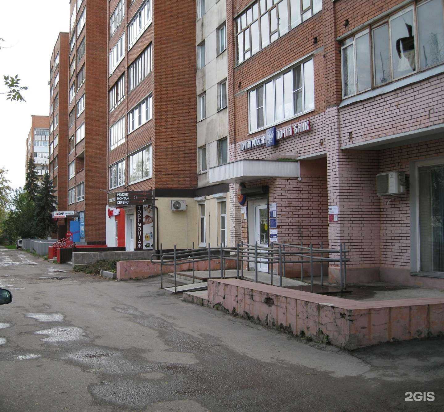 Отзывы на компанию Obrazwill в Пензе c фото - фотография 2 из 2