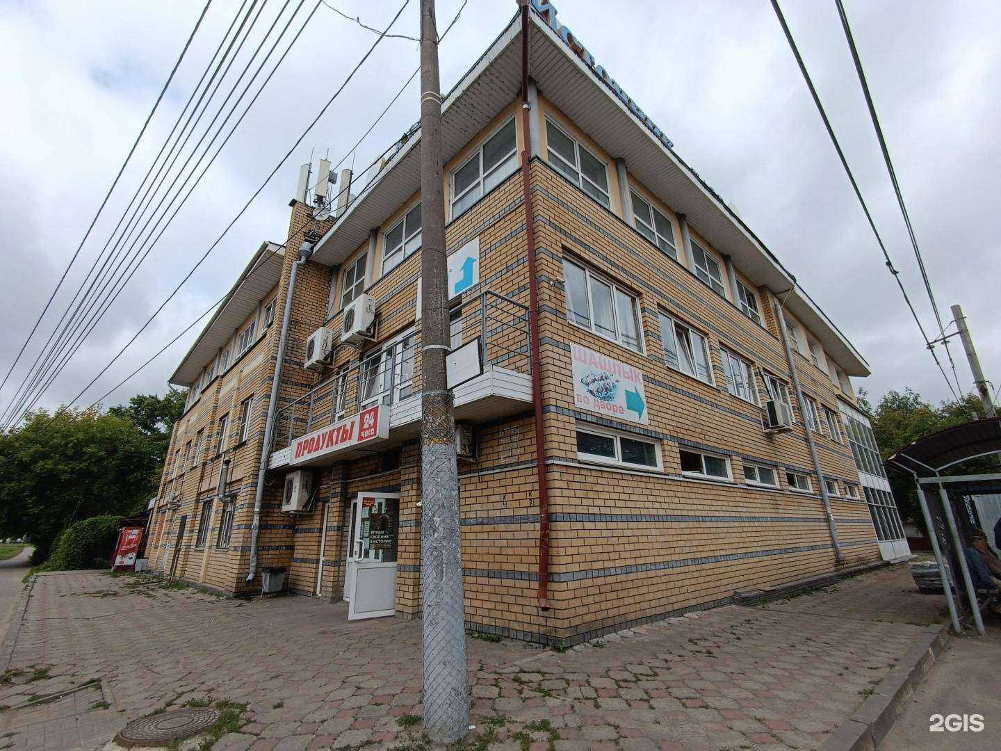 Отзывы на компанию Источник в Нижнем Новгороде c фото - фотография 2 из 2