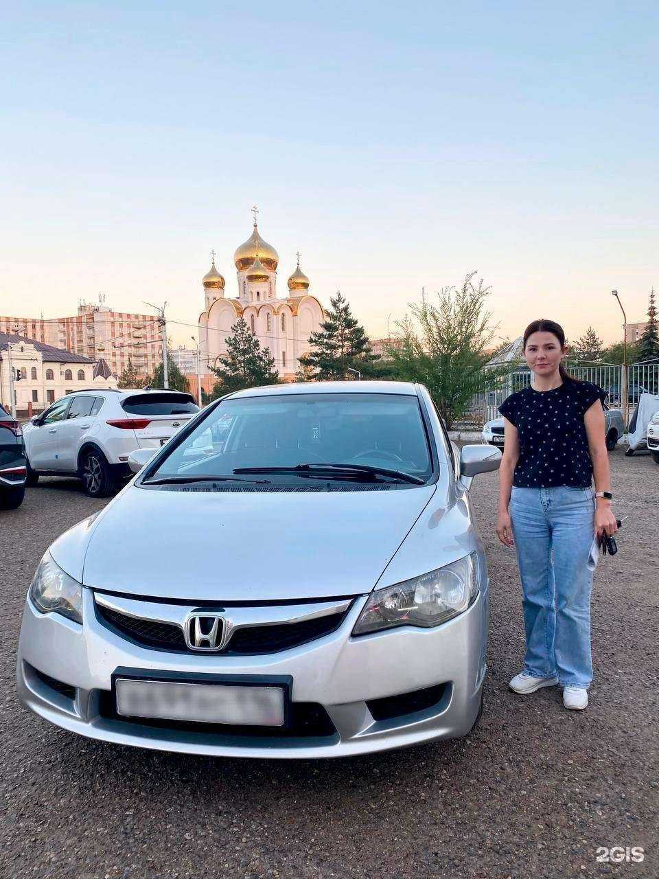 Отзывы на компанию Broxi в Саратове c фото