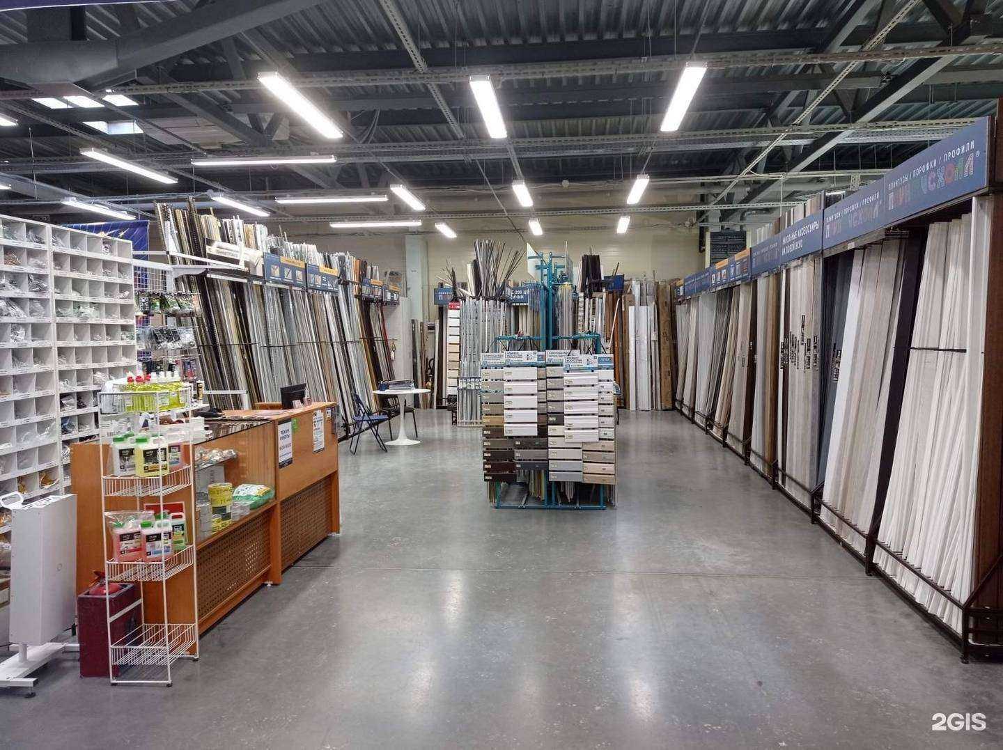 Отзывы на компанию Плинтус холл в г. Тольятти c фото