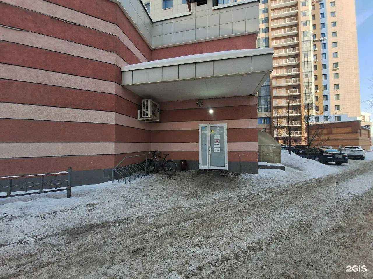 Отзывы на компанию Самокат в г. Новосибирск c фото