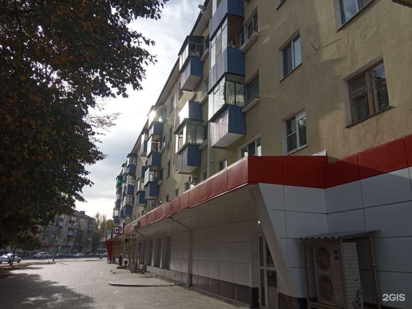 Отзывы на компанию Пионер в Липецке c фото - фотография 2 из 2