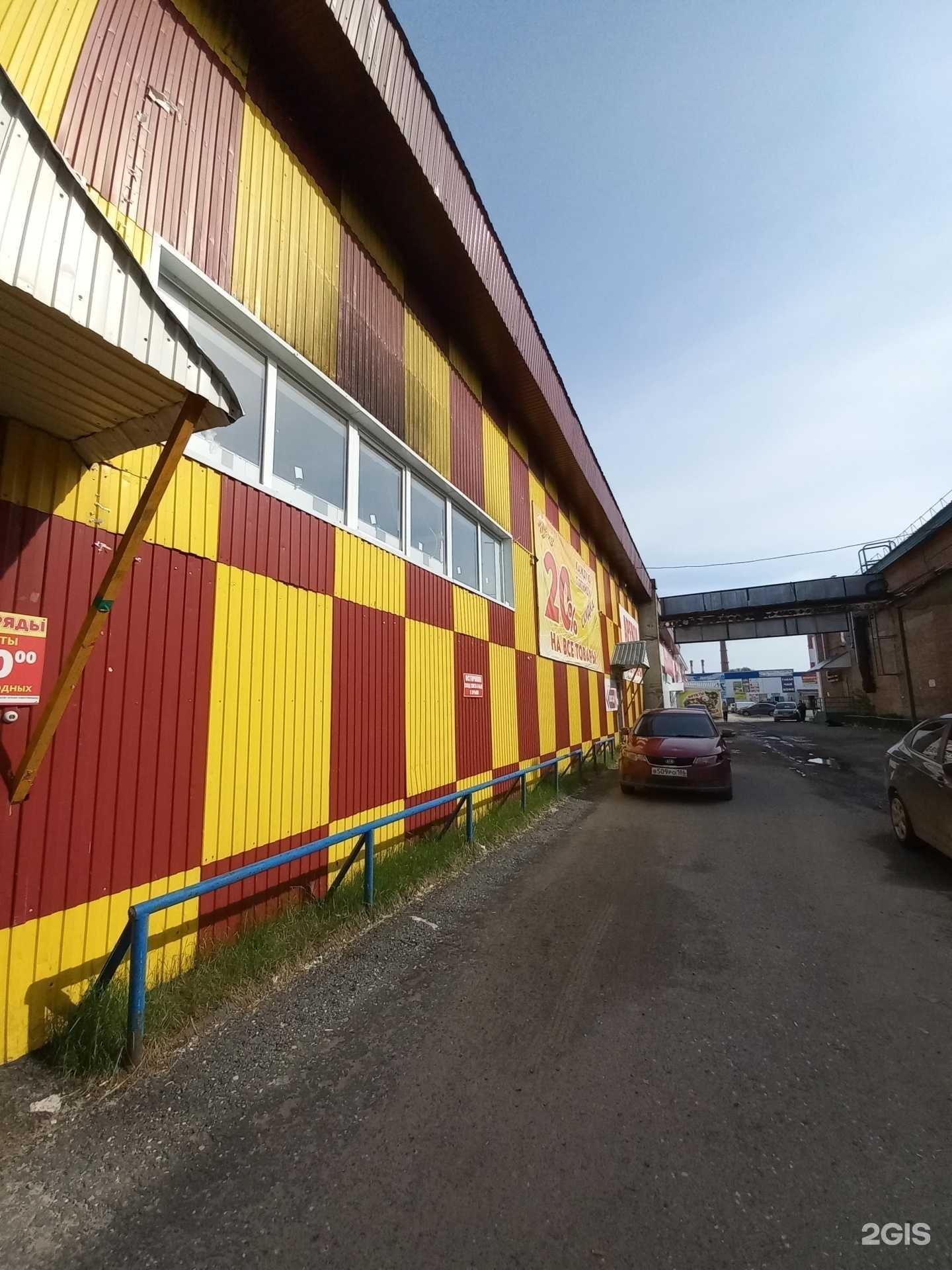 Отзывы на компанию Любимый в Нижневартовске c фото