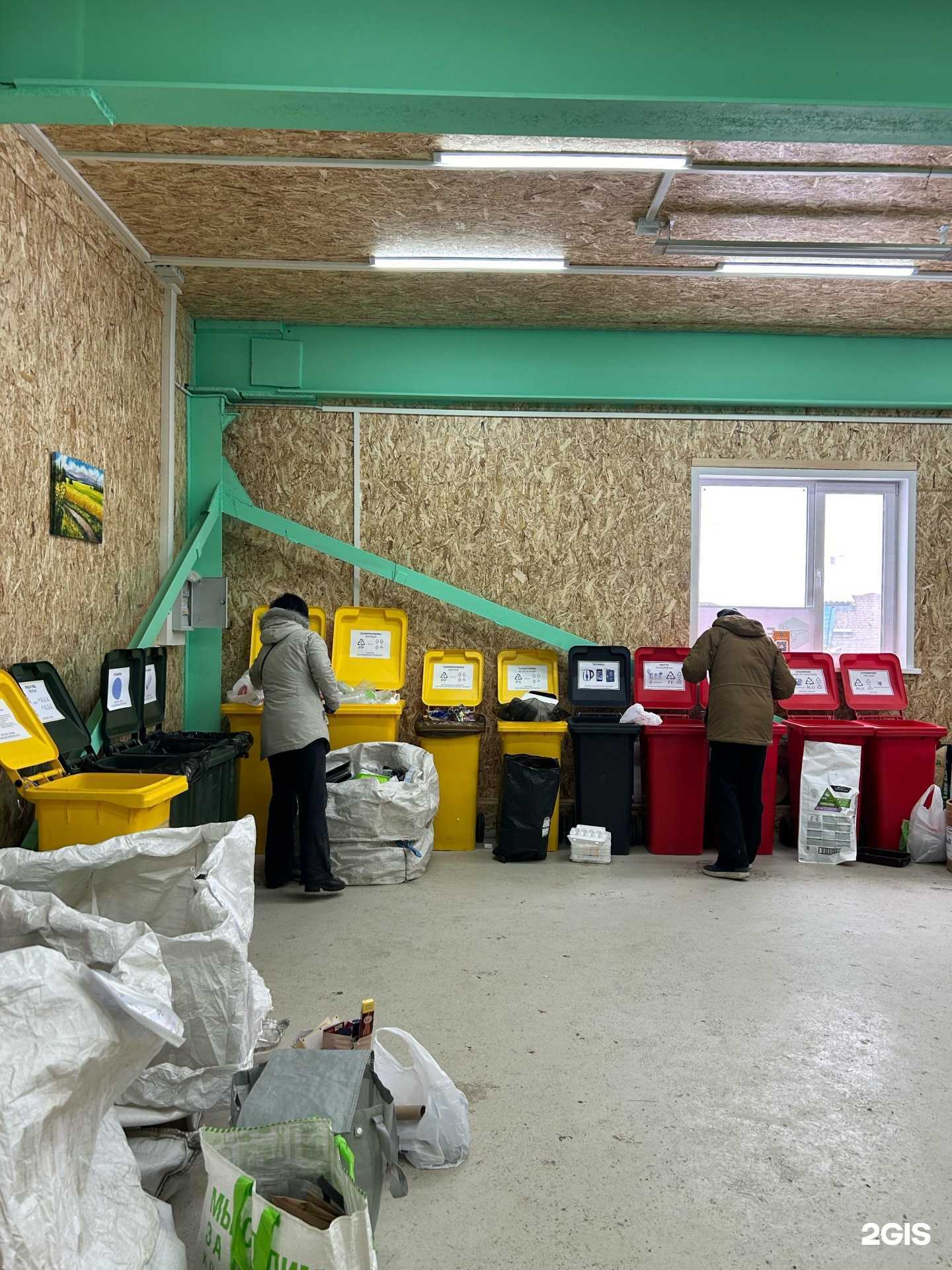 Отзывы на компанию ProZero в Новосибирске c фото