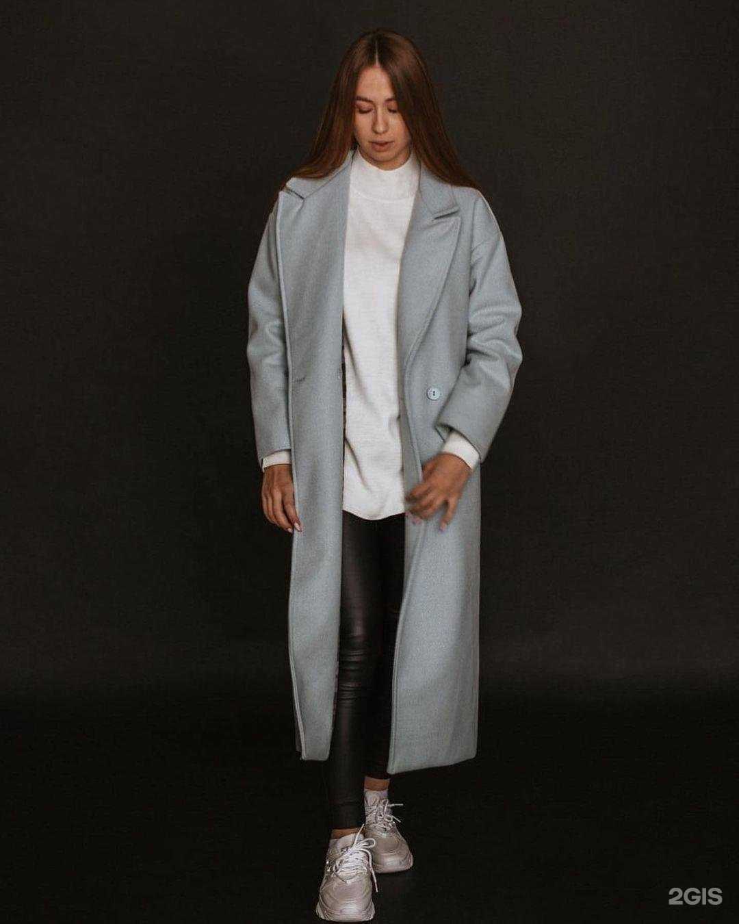 Отзывы на компанию Relevance в Волгограде c фото