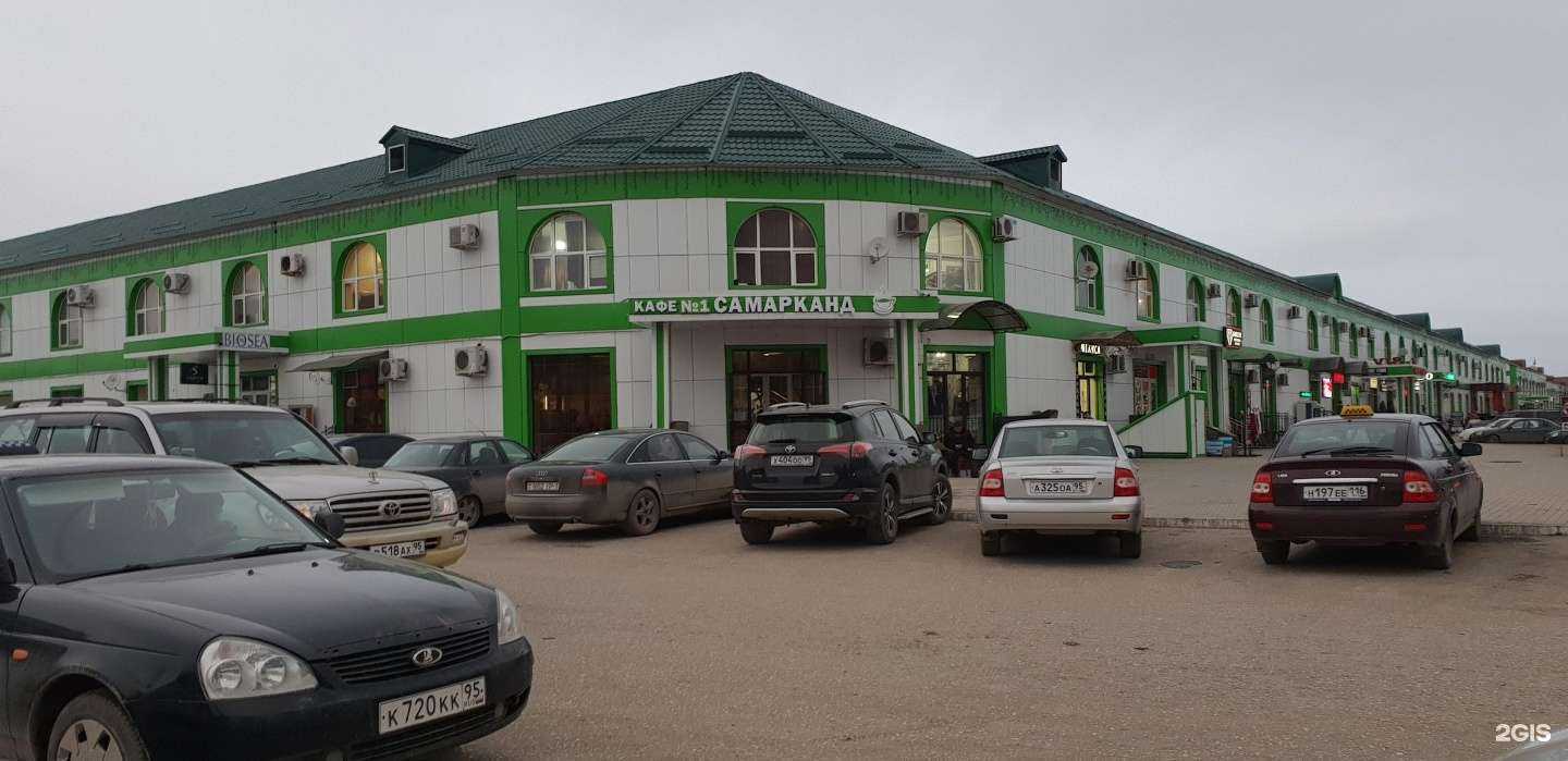 Отзывы на компанию Koch Bohch в г. Грозный c фото