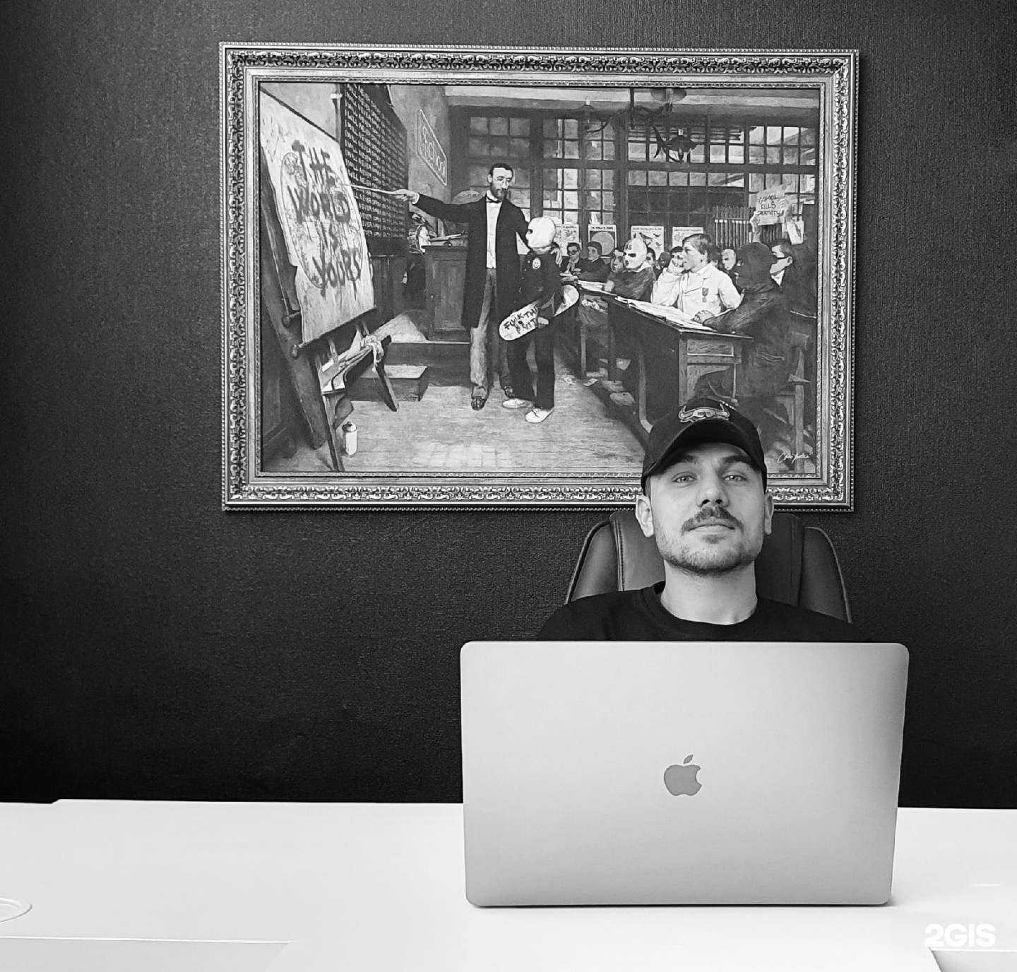 Отзывы на компанию Студия в Иркутске c фото