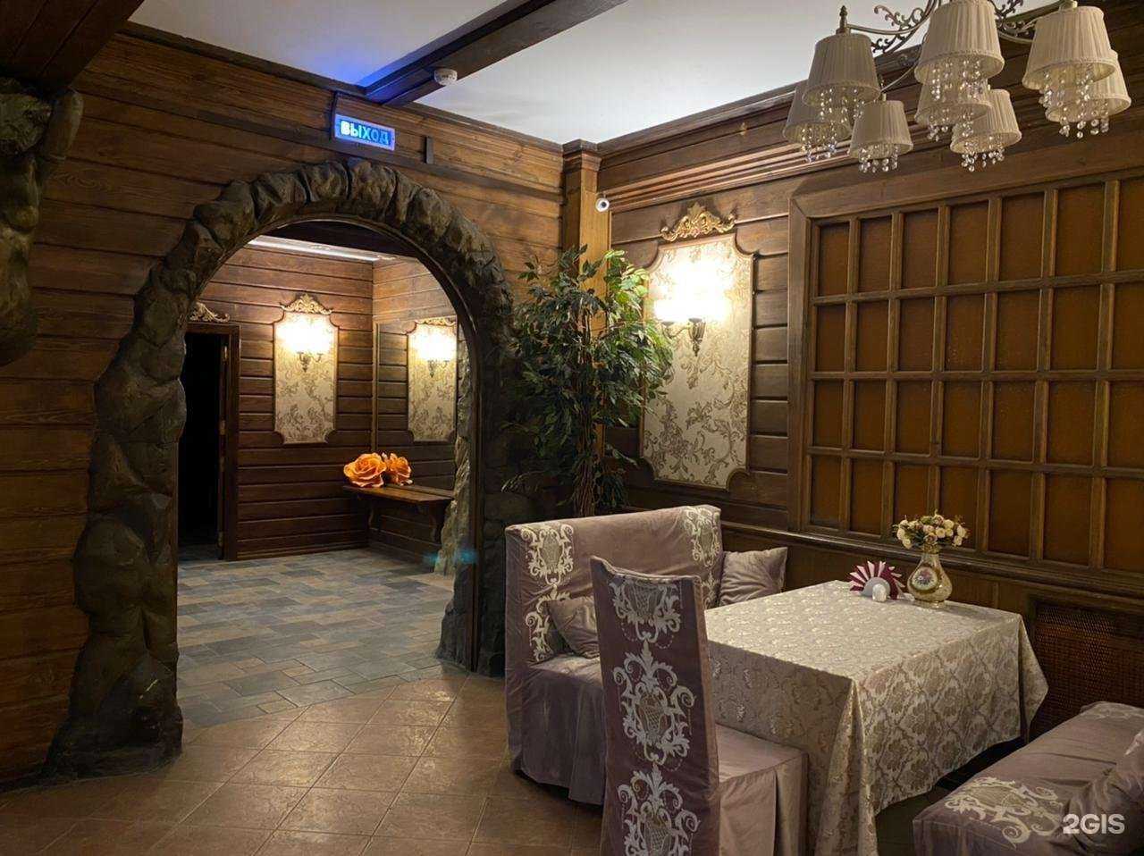 Отзывы на компанию Фортуна в Рязани c фото