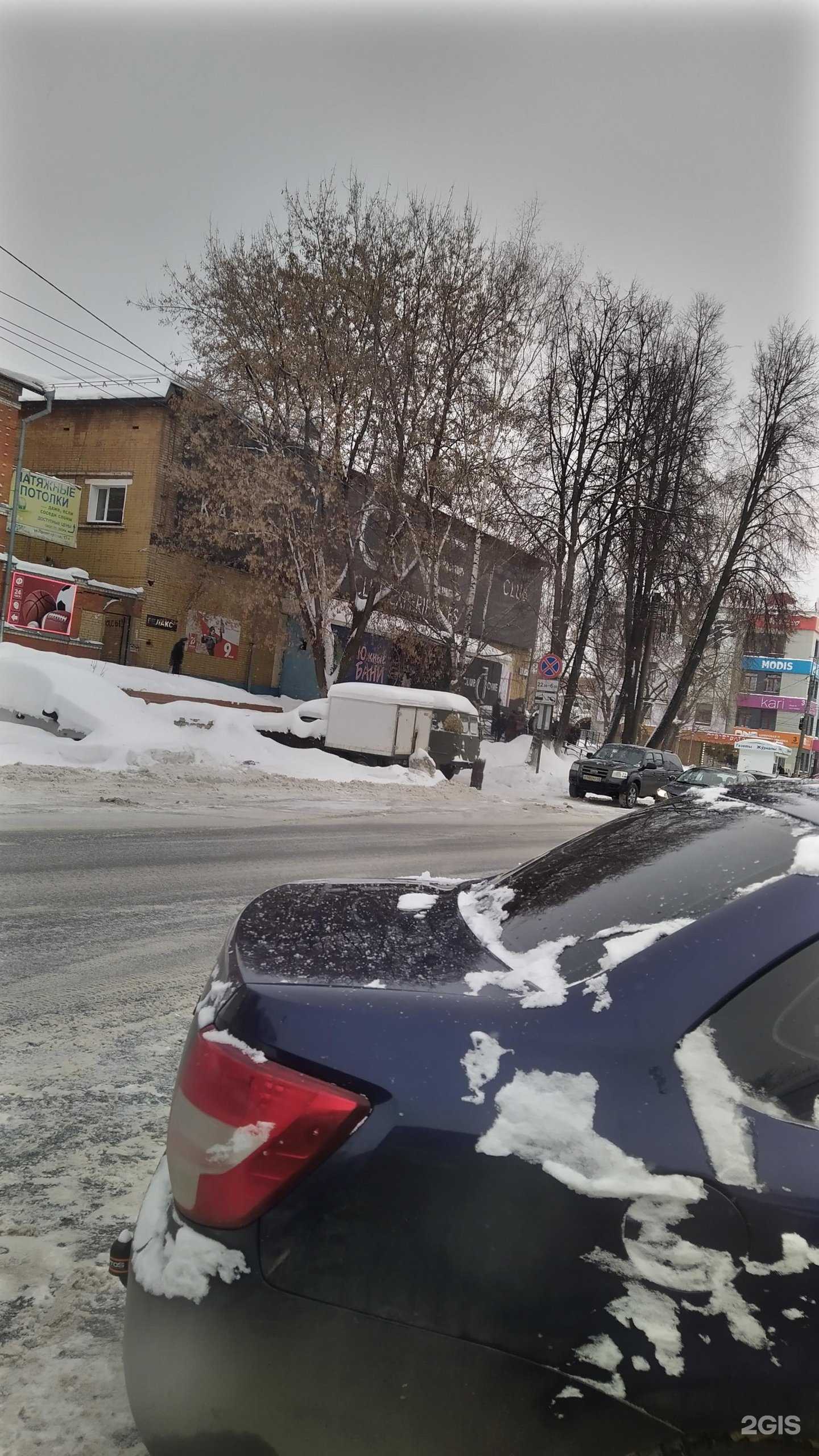 Отзывы на компанию Южанка в г. Киров c фото