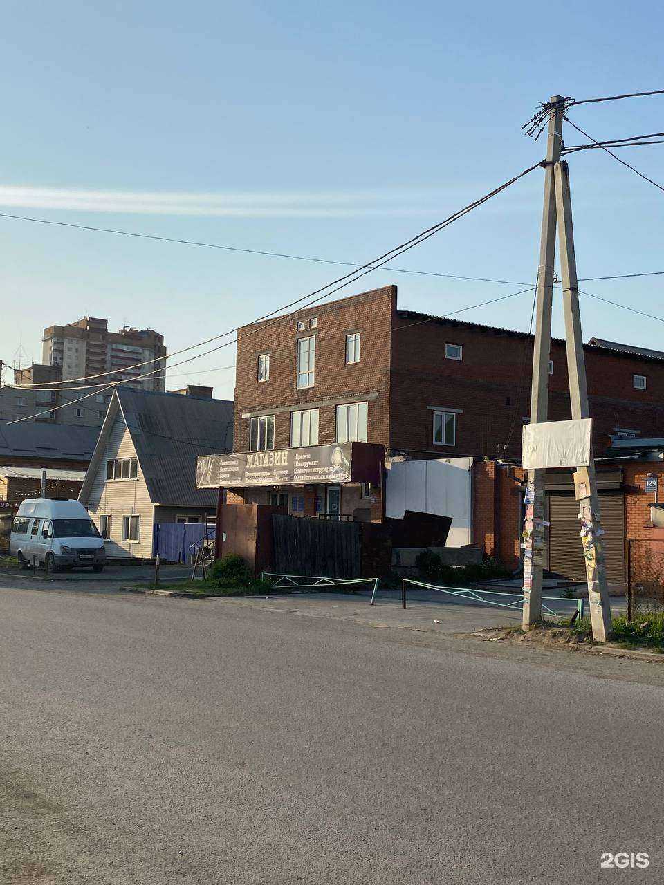 Отзывы на компанию Магазин крепежа и инструмента в Новосибирске c фото - фотография 2 из 2