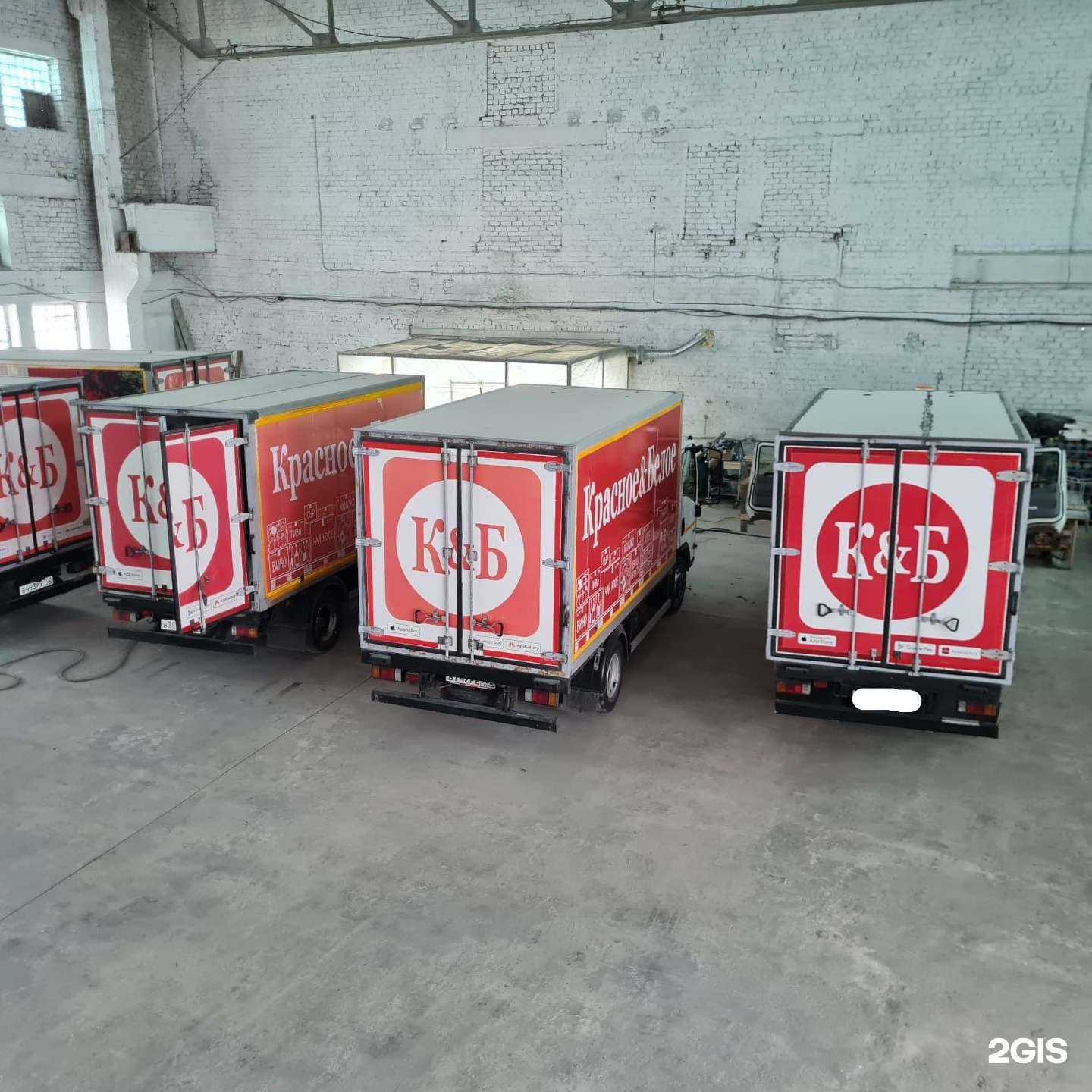 Отзывы на компанию Автоприют в Волгограде c фото