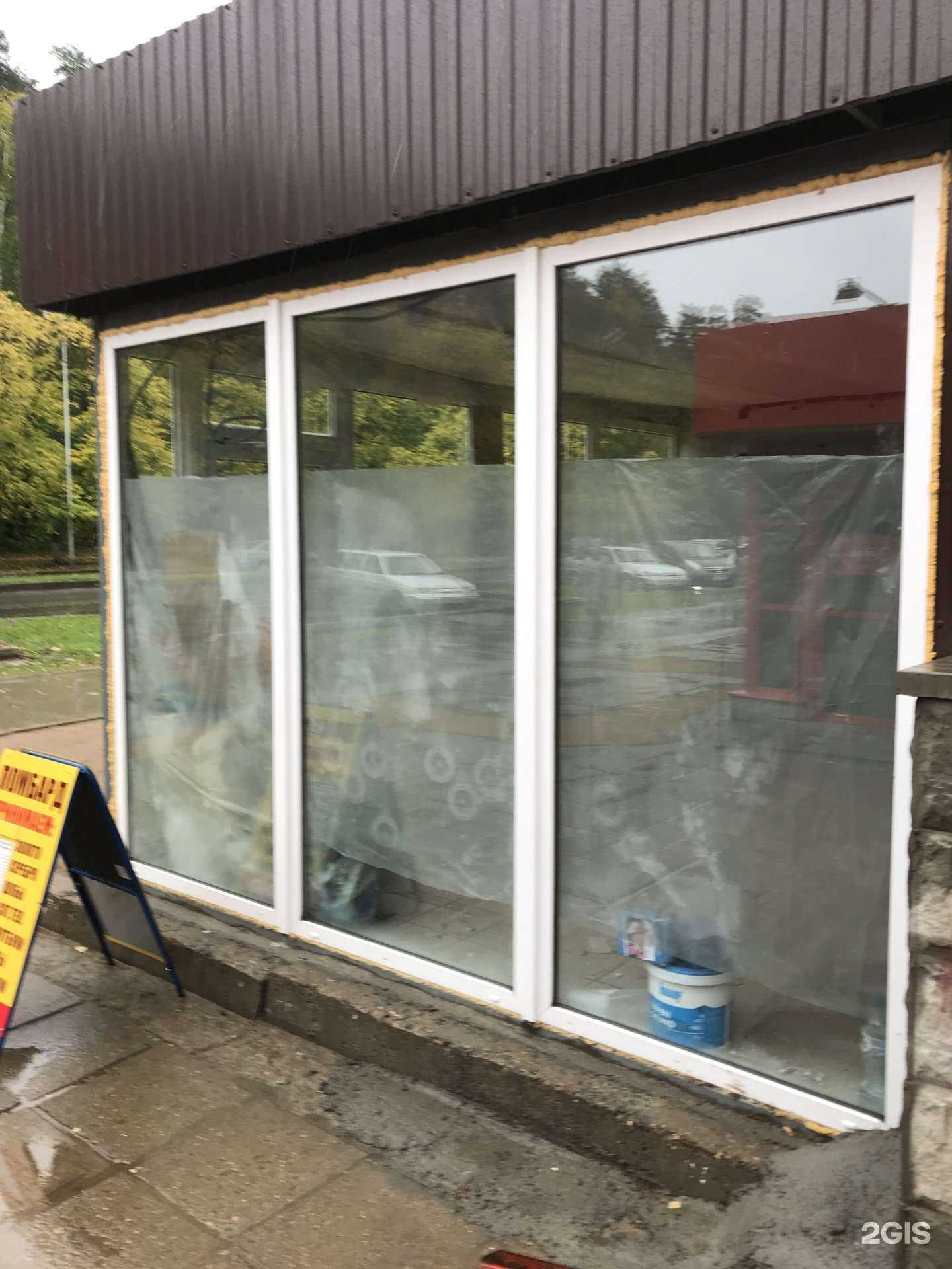 Отзывы на компанию Хлебница в Перми c фото - фотография 2 из 2