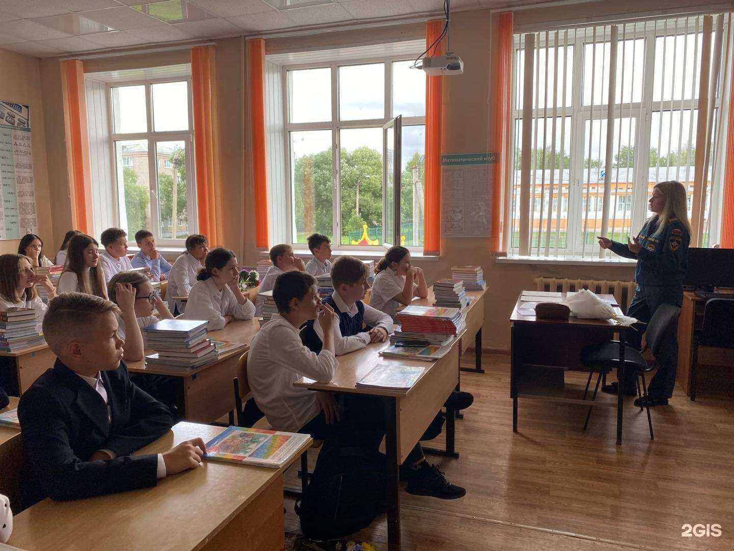 Отзывы на компанию Средняя школа №32 в г. Рыбинск c фото