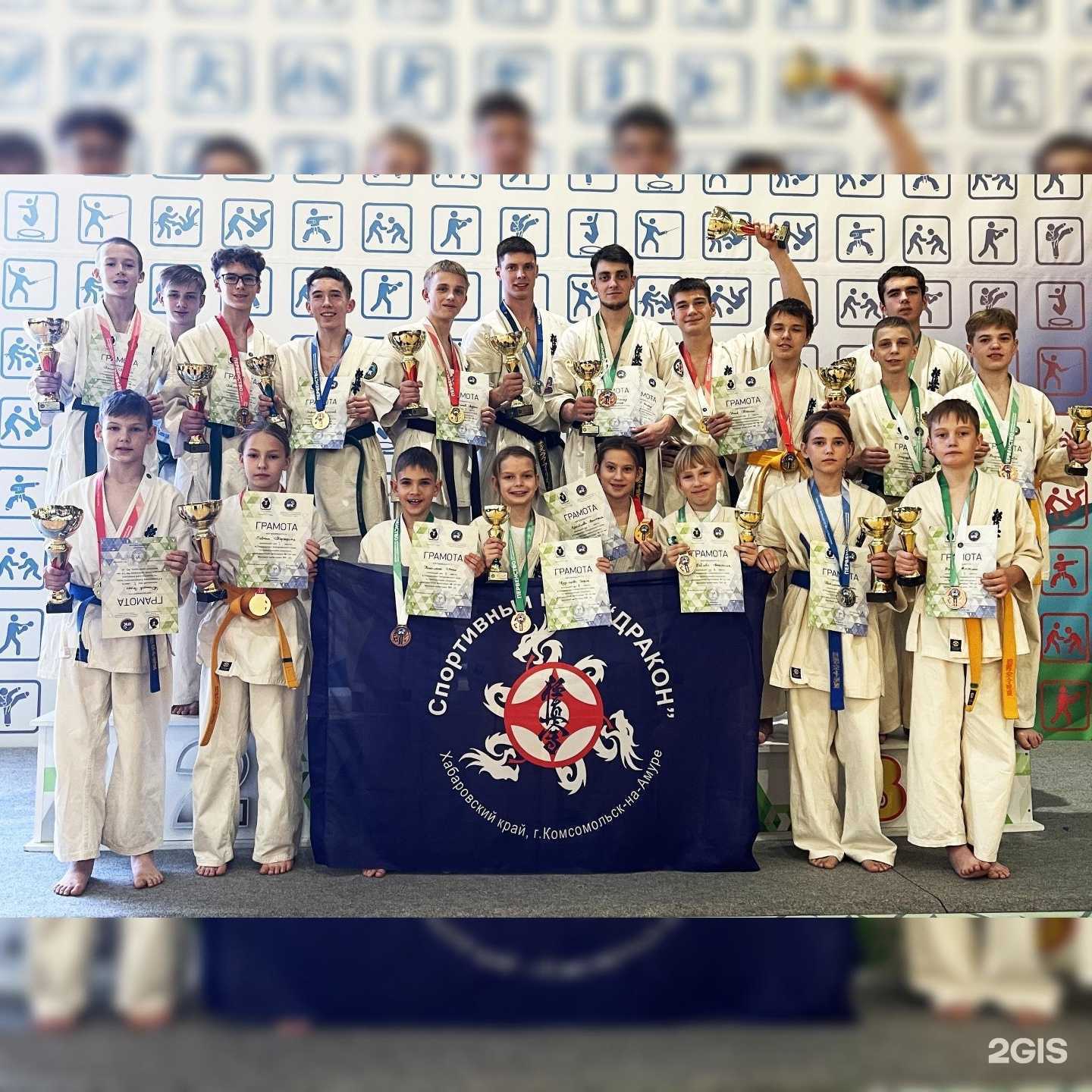 Отзывы на компанию Дракон в Комсомольске-на-Амуре c фото