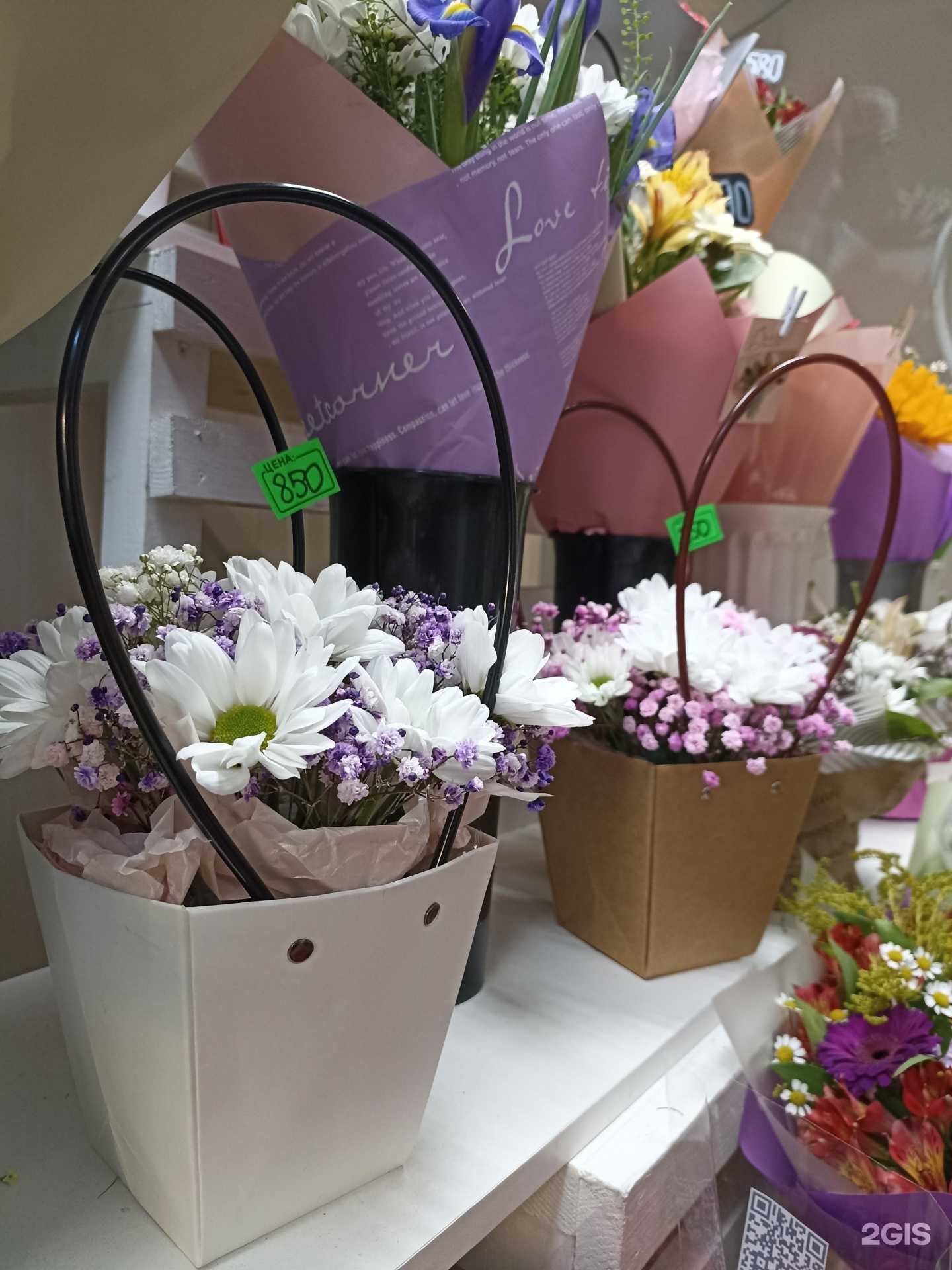 Отзывы на компанию Мир цветов в Выборге c фото