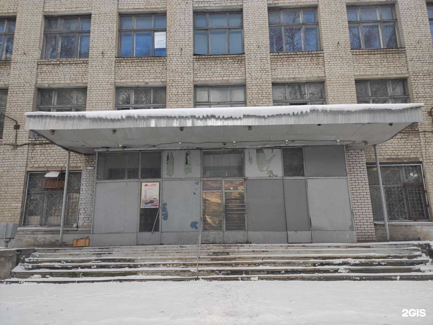 Отзывы на компанию Компания по перетяжке мебели в Казани c фото