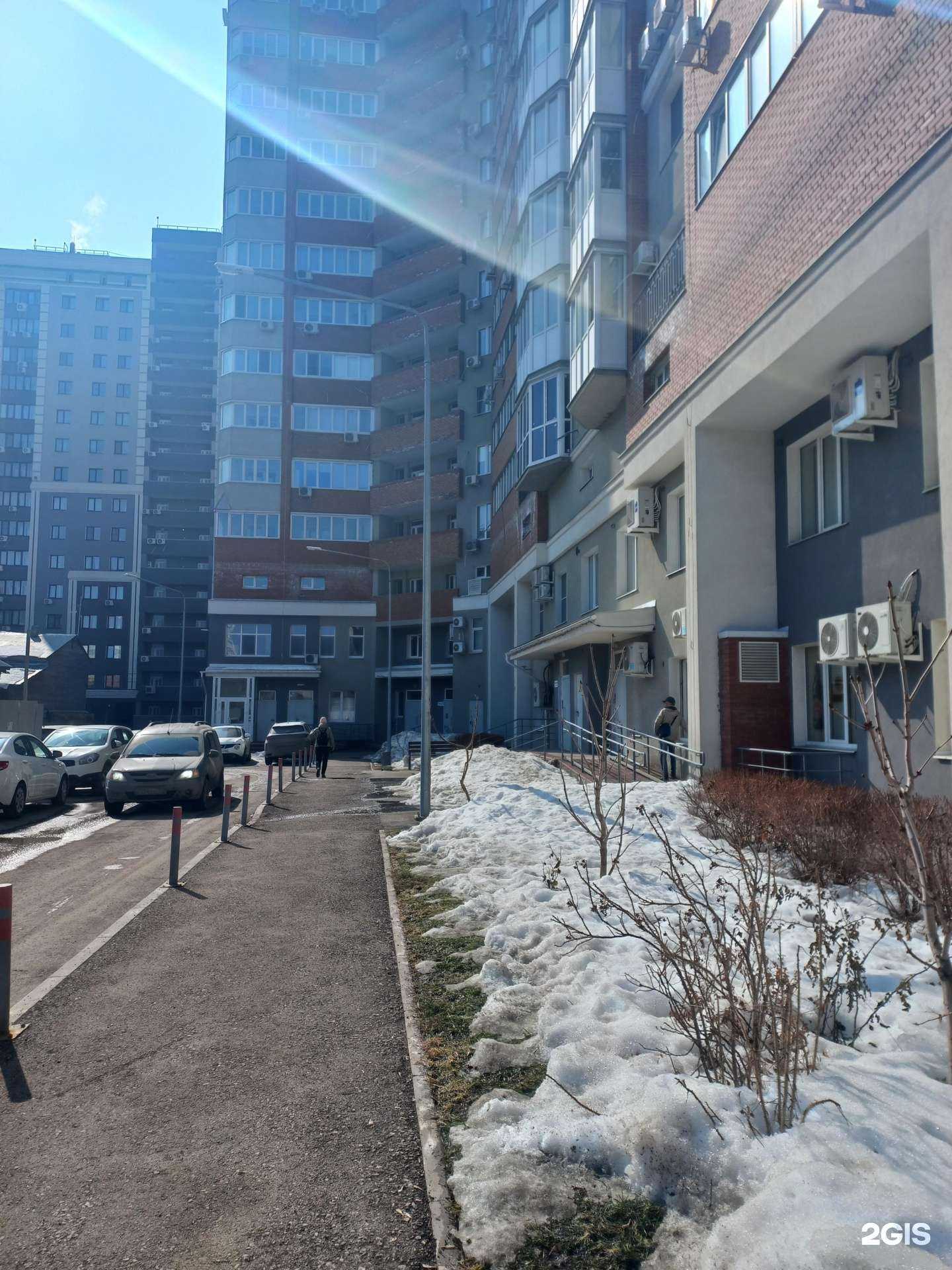 Отзывы на компанию Level в Самаре c фото