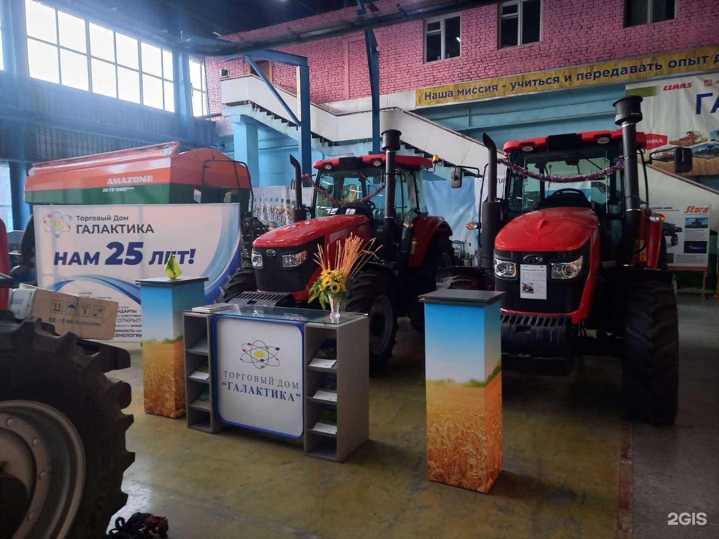 Отзывы на компанию Галактика в г. Красноярск c фото