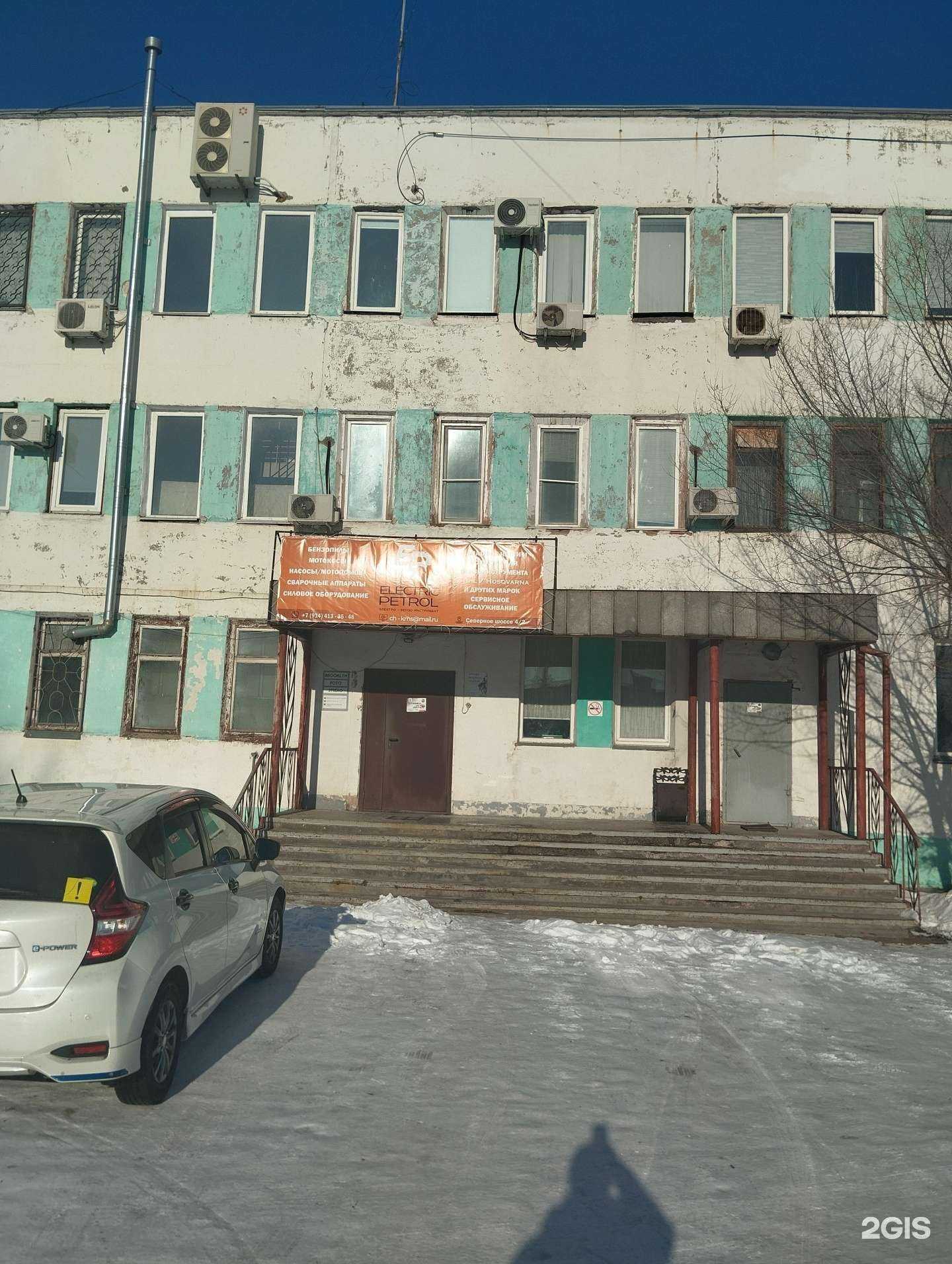 Отзывы на компанию Bee cleaning kms в Комсомольске-на-Амуре c фото - фотография 2 из 2