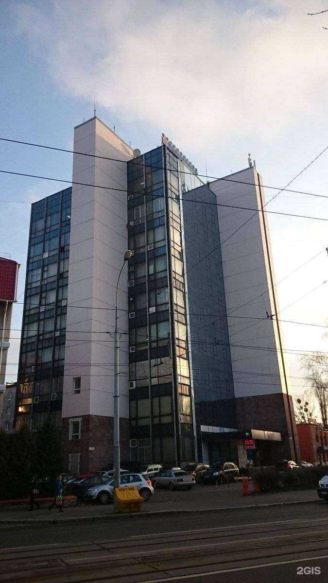 Отзывы на компанию Maxprint в Калининграде c фото - фотография 2 из 2