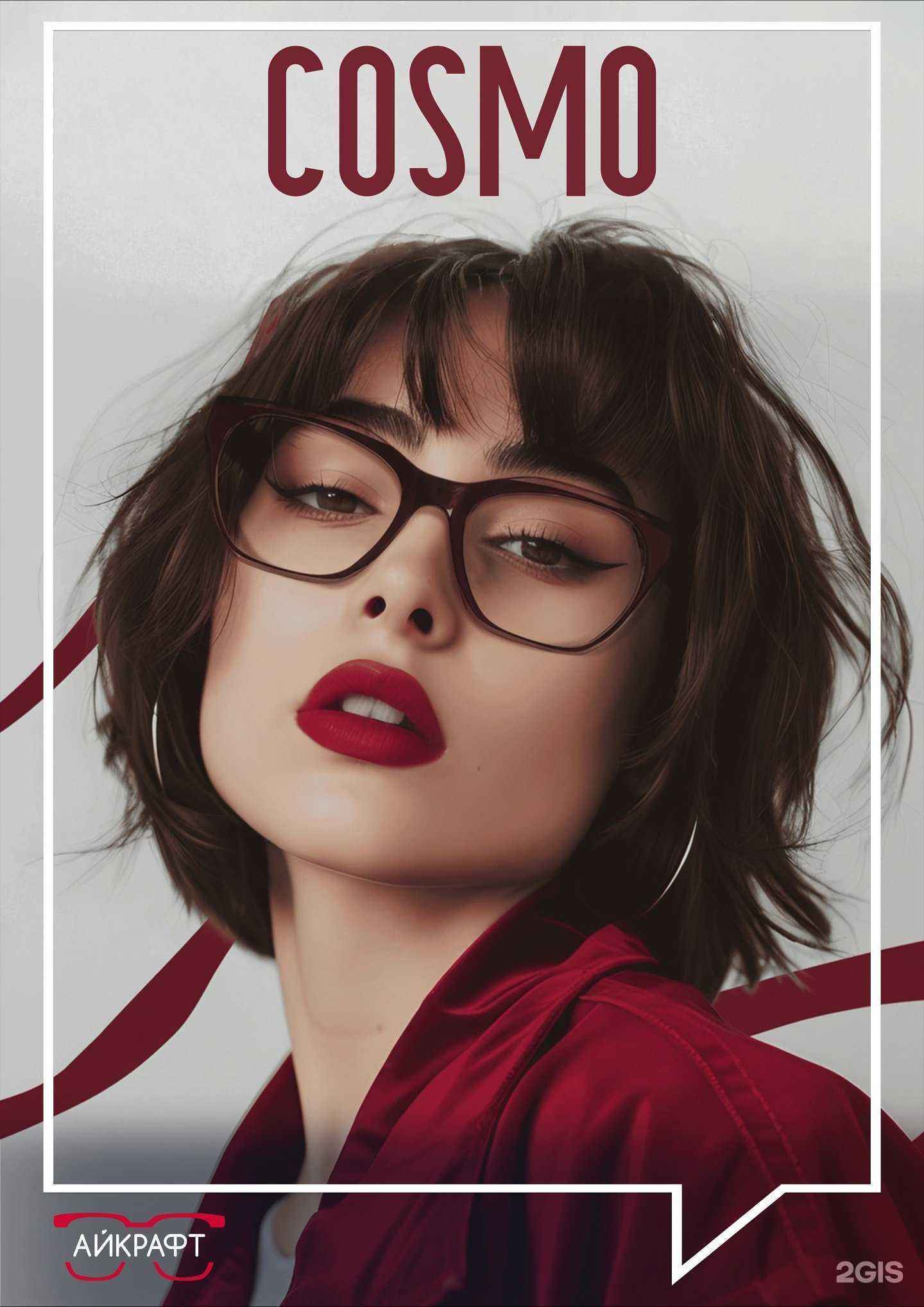 Отзывы на компанию Айкрафт в г. Петропавловск-Камчатский c фото