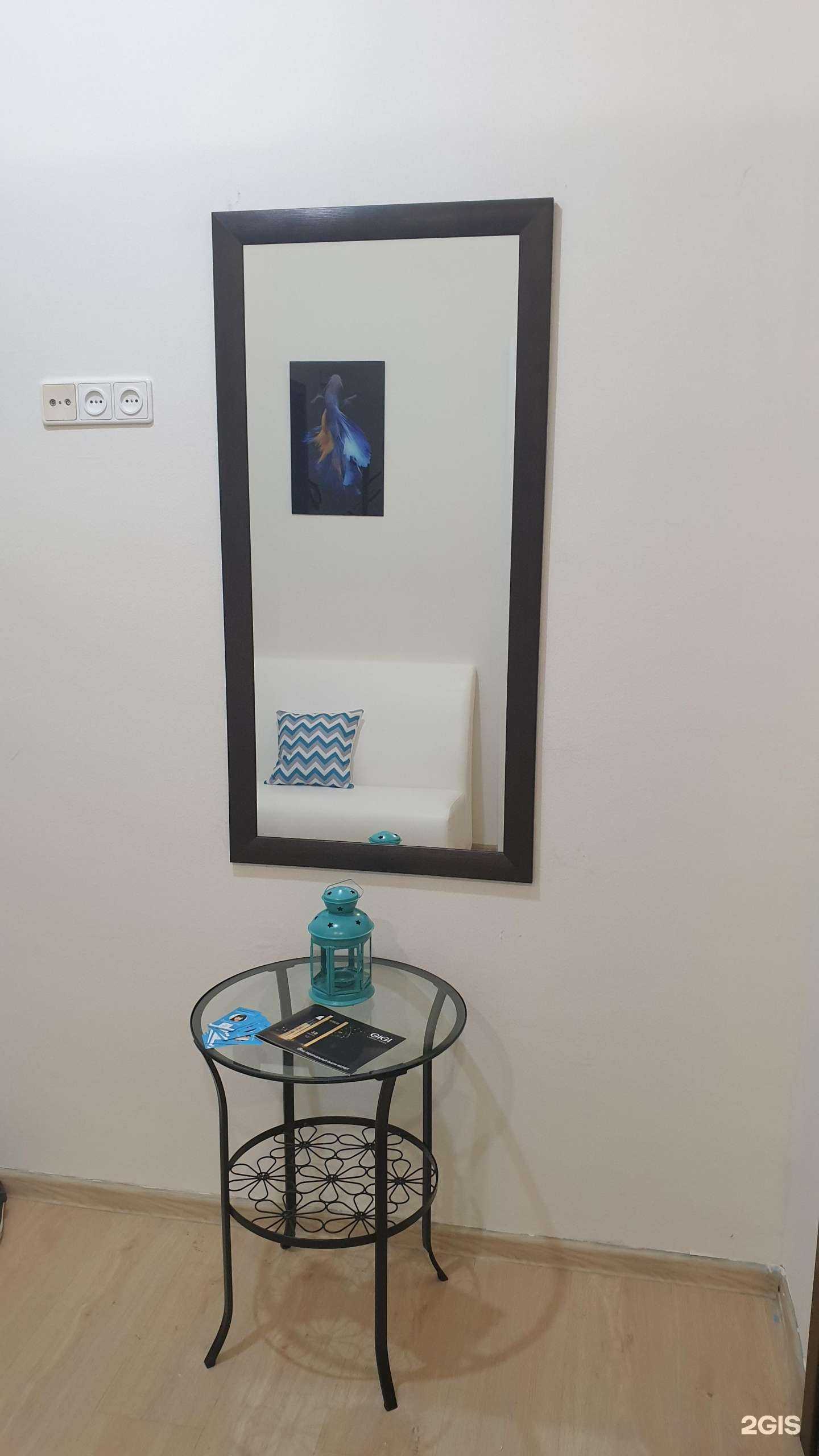 Отзывы на компанию Кабинет косметолога в Самаре c фото