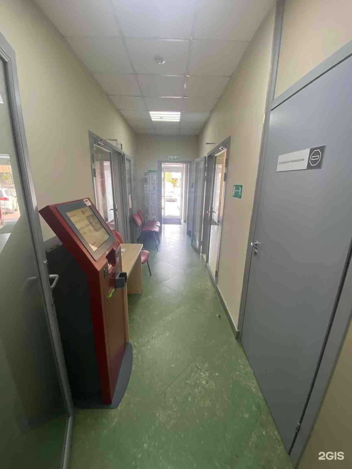 Отзывы на компанию Росгосстрах в г. Тамбов c фото