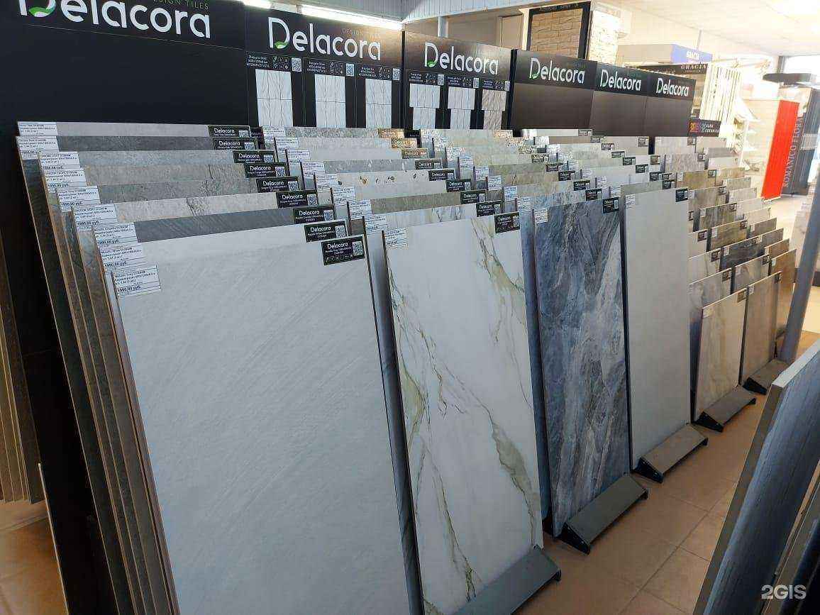 Отзывы на компанию Самый Керамический Магазин в г. Ростов-на-Дону c фото