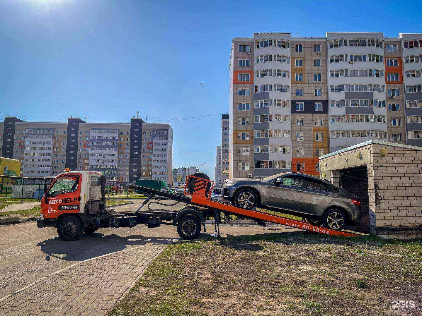 Отзывы на компанию Эвакуатор АвтоHELP в г. Барнаул c фото