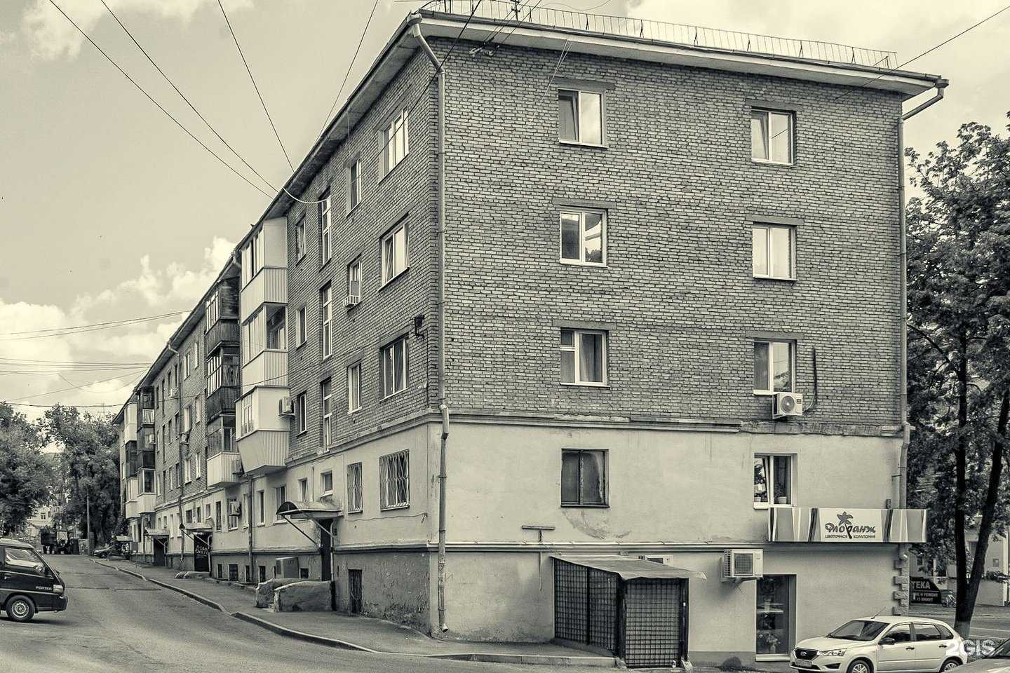 Отзывы на компанию #Дымное место в Уфе c фото - фотография 2 из 2