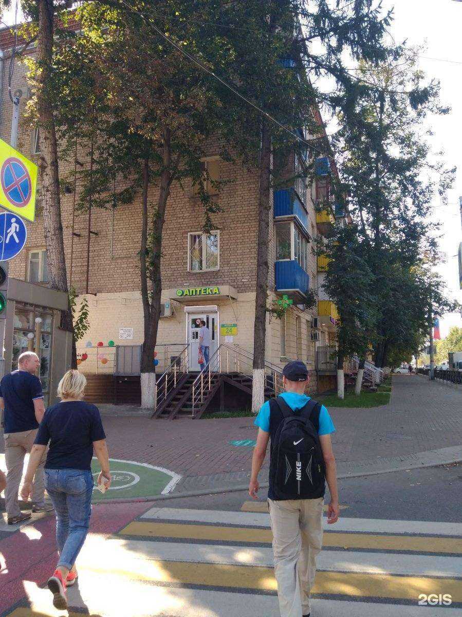 Отзывы на компанию Хоз-строй в Химках c фото - фотография 2 из 2