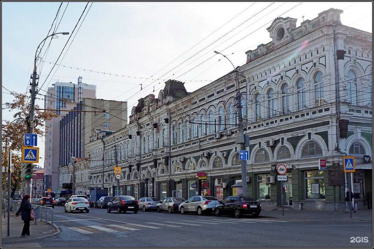 Отзывы на компанию La Fleur в Саратове c фото - фотография 2 из 2