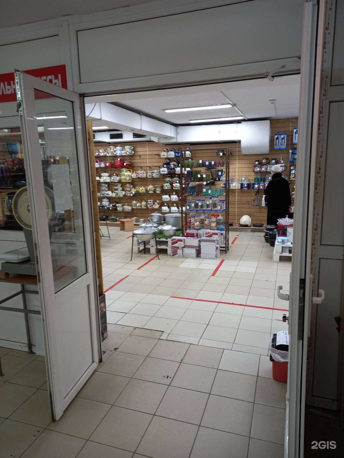 Отзывы на компанию Магазин посуды в г. Тула c фото